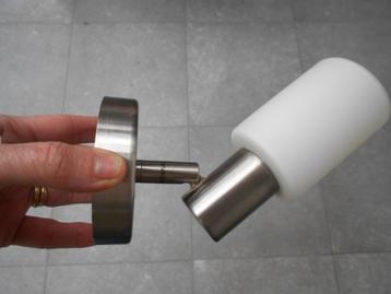 LUMINAIRE SPOT MURAL VERRE SABLE MASSIVE DE QUALITE beschikbaar voor biedingen