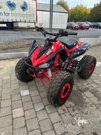 Kinderquad, Motoren
