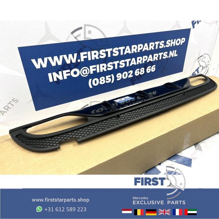 W205 AMG DIFFUSER Mercedes C Klasse A2058857338 2014-2019 AC, Auto-onderdelen, Overige Auto-onderdelen, Mercedes-Benz, Gebruikt