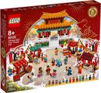 LEGO 80105 Tempelmarkt Chinees nieuwjaar nieuw, Kinderen en Baby's, Speelgoed | Duplo en Lego, Nieuw, Complete set, Ophalen of Verzenden