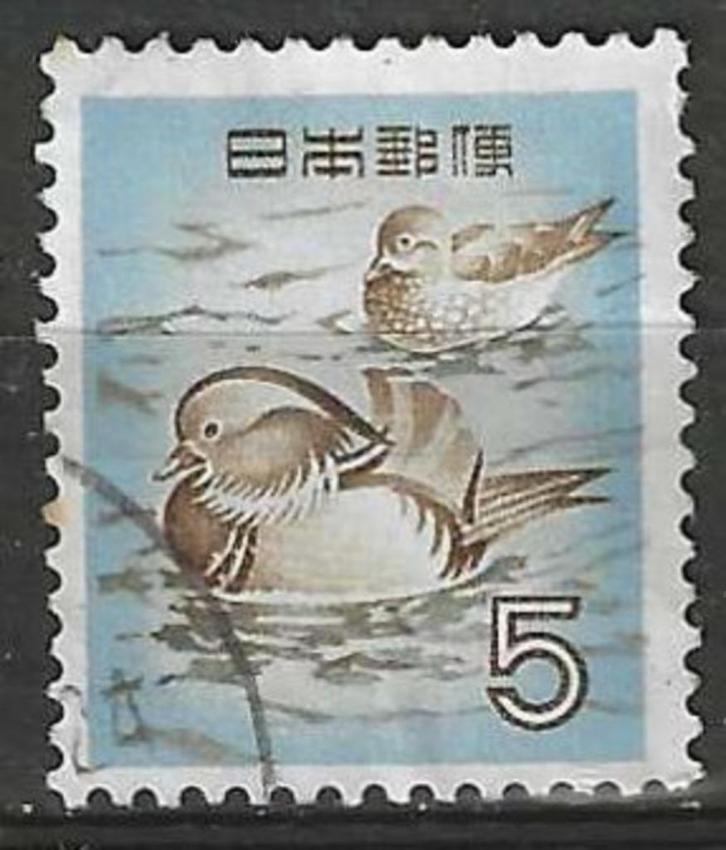 Japan 1961 - Yvert 566 - Mandarijn eenden (ST), Postzegels en Munten, Postzegels | Azië, Gestempeld, Verzenden