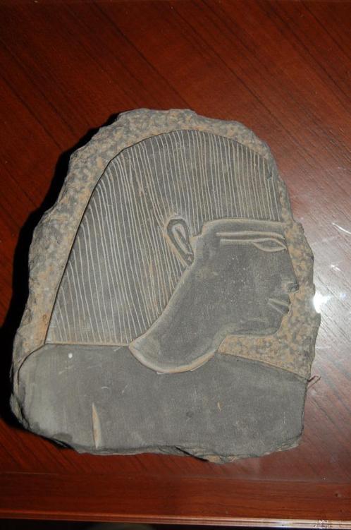 farao egypte bas relief in natuursteen replica 15x13 cm, Collections, Statues & Figurines, Comme neuf, Humain, Enlèvement ou Envoi