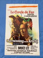 Affiche du film LA FLÛTE SILENCIEUSE 36-54 cm USAGÉE, Enlèvement ou Envoi