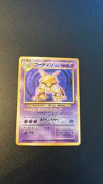 Alakazam base Jap Exc, Ophalen of Verzenden, Zo goed als nieuw