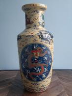 Chinese gele vaas met draak, Ophalen, Geel, Aardewerk of Porselein, Zo goed als nieuw