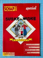 Suske en Wiske collectie item, Boeken, Stripverhalen, Nieuw, Ophalen of Verzenden