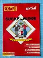 Suske en Wiske collectie item, Boeken, Stripverhalen, Ophalen of Verzenden, Nieuw