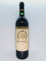 Château Chambert - Marbuzet 1996, Collections, Comme neuf, Enlèvement ou Envoi