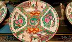 NICELY COLLECTION OF VINTAGE FAMILYROSE WITH HAND PAINTED, Enlèvement