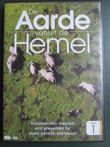 De aarde vanuit de hemel - Deel 1 beschikbaar voor biedingen