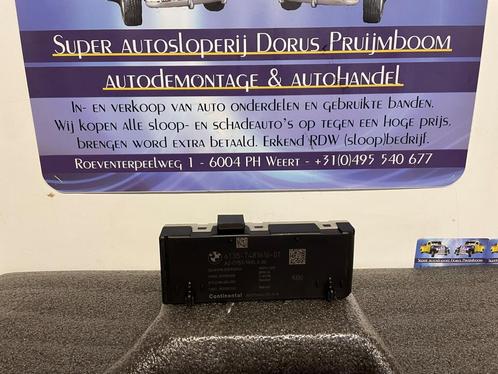 Mini countryman f60 achterklep module, Auto-onderdelen, Elektronica en Kabels, Mini, Gebruikt, Ophalen of Verzenden