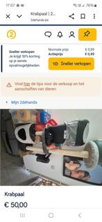 Krabpaal kat, Dieren en Toebehoren, Krabmeubelen, Ophalen of Verzenden, Nieuw, Krabpaal