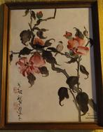 Japanse schilderkunst, Antiek en Kunst, Ophalen