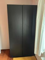 Kleerkast IKEA, Huis en Inrichting, Ophalen