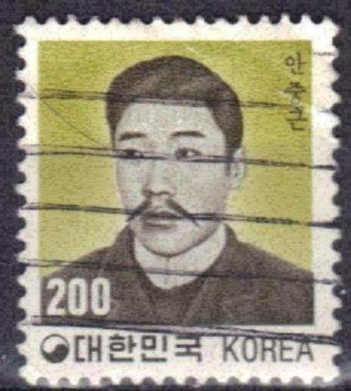 Zuid-Korea 1982 - Yvert 1165 - An Jung-geun (ST), Postzegels en Munten, Postzegels | Azië, Gestempeld, Verzenden