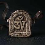 Tibetaans Boeddhistisch reisaltaartje Aum, Enlèvement ou Envoi, Neuf