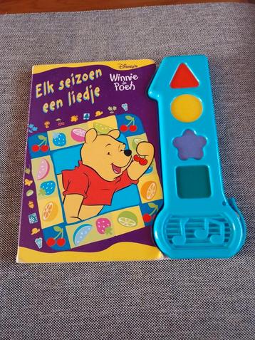 Poeh stuiterliedjes beschikbaar voor biedingen