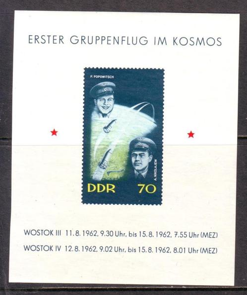 Postzegels Duitsland DDR (8) : tussen Mi.nr. Blok 17 en 3317, Postzegels en Munten, Postzegels | Europa | Duitsland, Gestempeld