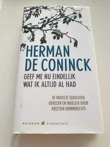 Geef me nu eindelijk wat ik altijd al had.   Editie 2009 beschikbaar voor biedingen