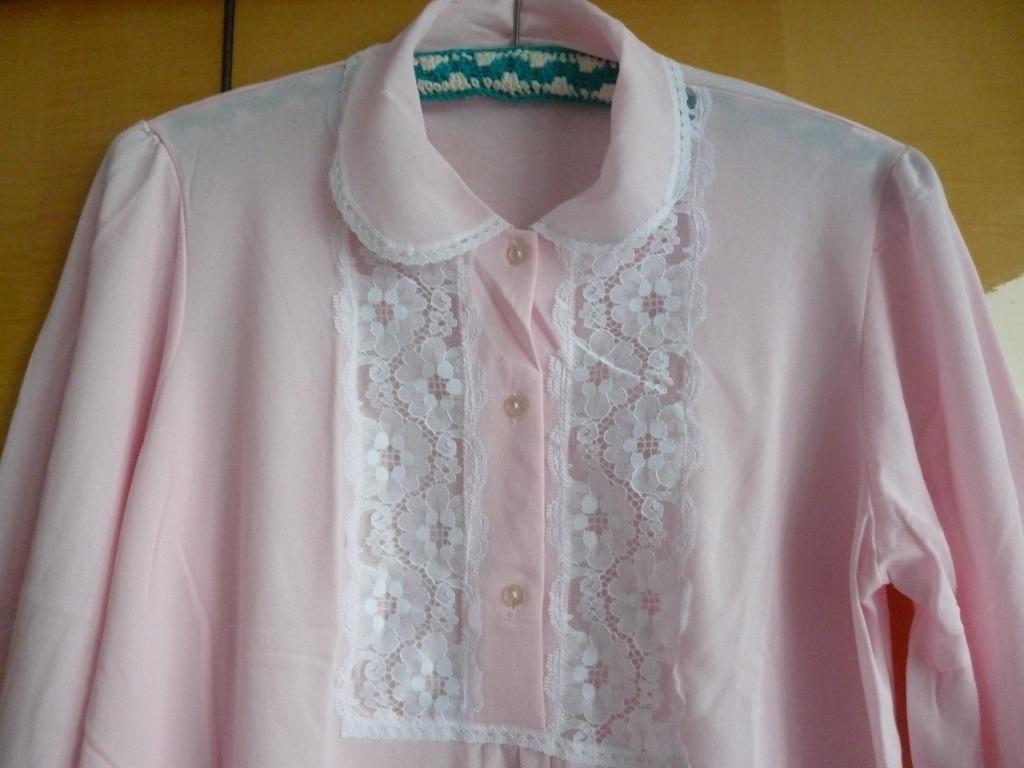 chemise de nuit neuve, rose avec jabot dentelle, Vêtements | Femmes, Sous-vêtements & Lingerie, Vêtements de nuit, Rose, Enlèvement ou Envoi