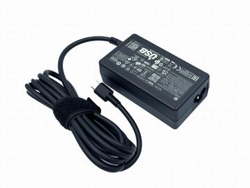 Hp usb c adapter grote hoeveelheid beschikbaar  beschikbaar voor biedingen