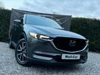 Mazda Cx-5 2.2d euro6d 1e eigenaar 1 jaar garantie!, Auto's, Mazda, Voorwielaandrijving, https://public.car-pass.be/vhr/7721191c-9971-4203-aa61-9ae9ef770154