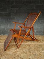 Chaise longue ancienne en rotin pliable et ajustable, Antiquités & Art, Enlèvement