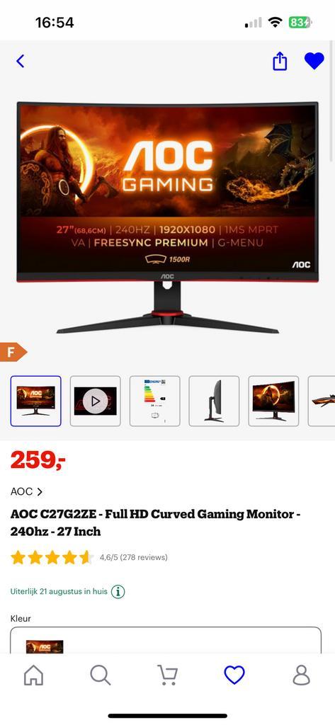Aoc 27 inch 240hz game monitor, Computers en Software, Monitoren, Zo goed als nieuw, 201 Hz of meer, DisplayPort, HDMI, Gaming
