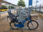 Moeder fiets électrique "de fietsfabriek" 36v, Enlèvement