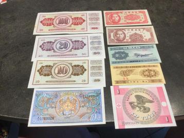 Lot mondial de 9 billets FDC différents, Enlèvement ou Envoi, Billets de banque