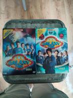 Galaxy Park compleet (deel 1-6) + 2 boekjes, Avontuur, Verzenden, Alle leeftijden, Boxset