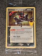 Pokémon Greninja Gold Star SWSH144 Black Star Promo, Ophalen of Verzenden, Zo goed als nieuw