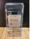 Ryzen 5 3600, Computers en Software, Ophalen, Gebruikt