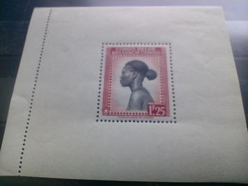 T17) Timbres du Congo belge (bloc 9), Enlèvement ou Envoi, Non oblitéré, Trace d'autocollant