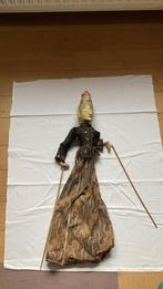 Marionnette asiatique, Antiquités & Art, Art | Art non-occidental