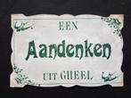 Geel Een aandenken uit Gheel, Verzamelen, Antwerpen, Ongelopen, Ophalen of Verzenden, Voor 1920