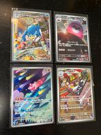 Pokémon TCG AR Japan Jp 4x Art Rare Card Bundle Lot 6, Ophalen of Verzenden, Nieuw, Meerdere kaarten, Foil
