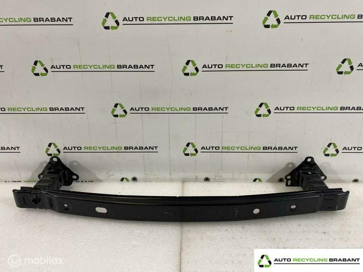Achterbumperbalk Citroen C3 NIEUW ORIGINEEL 7422G0, Auto-onderdelen, Carrosserie, Citroën, Gebruikt, Ophalen of Verzenden