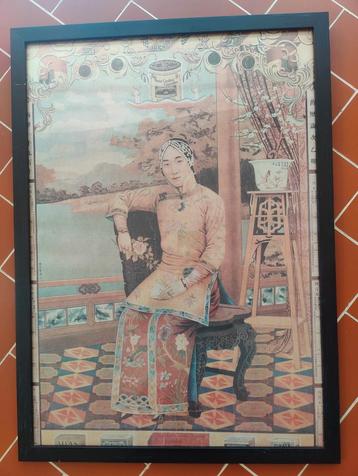 Ancienne pub chinoise  beschikbaar voor biedingen