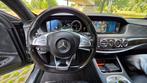 mercedes  s500e 3000cc 490pk, Auto's, Mercedes-Benz, Automaat, 4 deurs, Achterwielaandrijving, Zwart