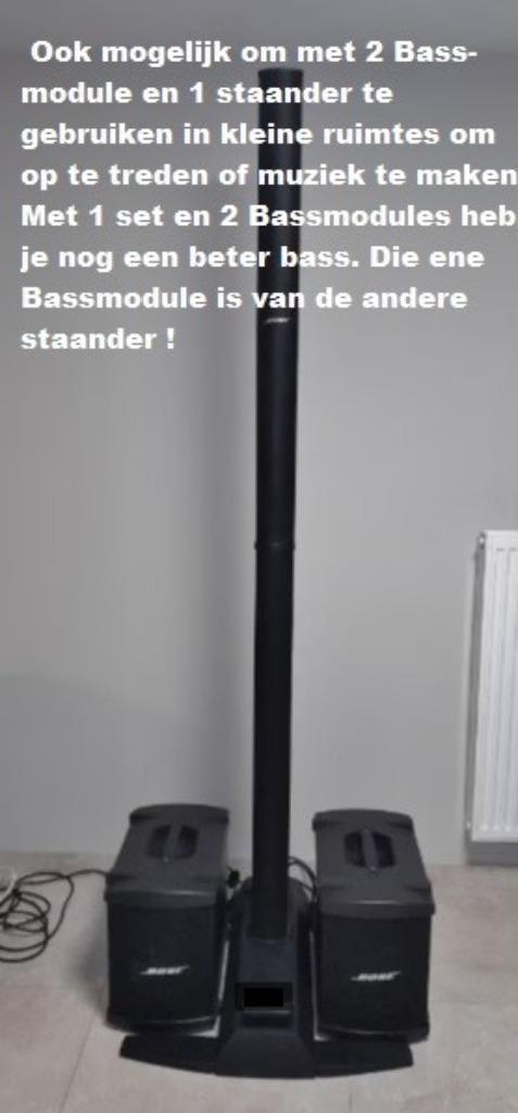 Bose L1 Model II met B1 basodule( 2.Sets ! ) met info, Audio, Tv en Foto, Luidsprekerboxen, Gebruikt, Overige typen, 120 watt of meer