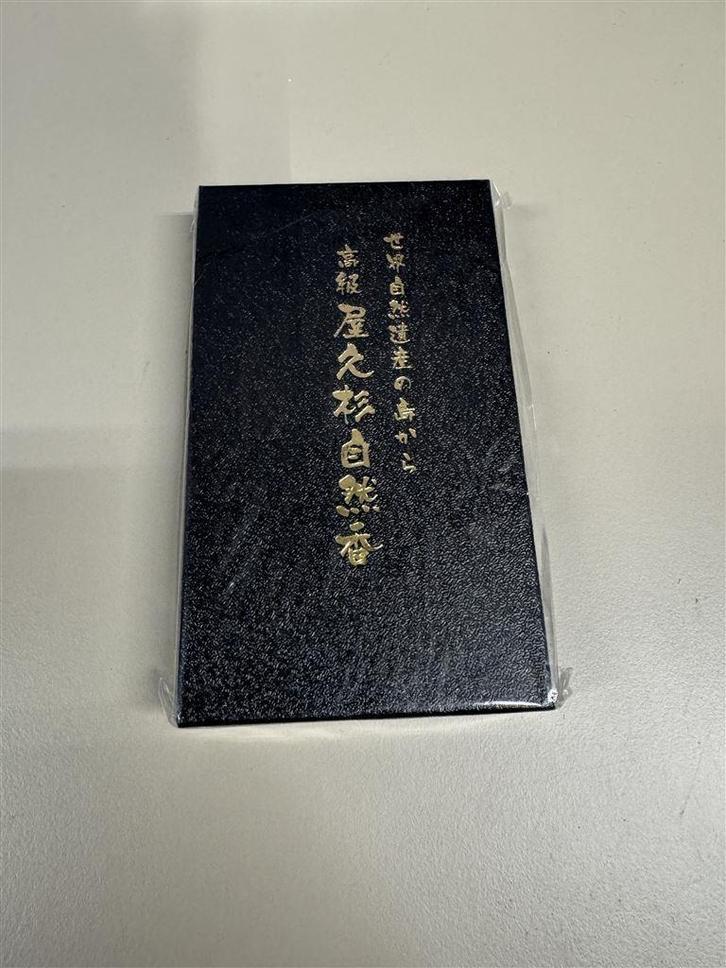 Japan Yakusugiya Yakusugi Ceder World Natural Heritage incen, Huis en Inrichting, Woonaccessoires | Kandelaars en Kaarsen, Nieuw