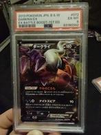 Pokémon Darkrai Ex PSA 6, Ophalen of Verzenden, Zo goed als nieuw, Losse kaart, Foil