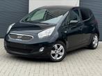 Kia venga | benzine | 1jaar garantie | word gekeurd, Auto's, Kia, Voorwielaandrijving, Zwart, 4 cilinders, 1396 cc