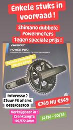 Nieuwe powermeters Shimano tegen speciale prijs, Ophalen of Verzenden, Nieuw, 10 tot 15 versnellingen, Heren