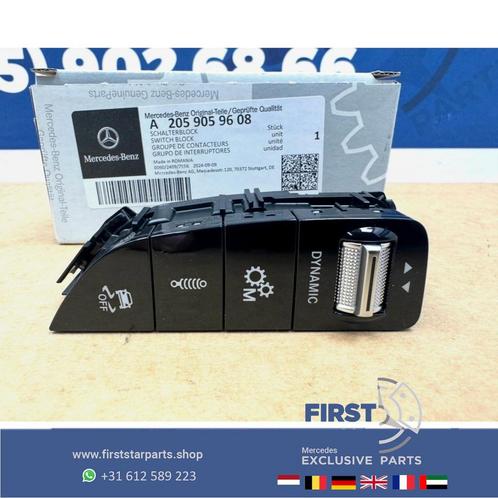 W205 C63 W253 GLC63 comand bediening knop L/R multimedia sch, Auto diversen, Tuning en Styling, Ophalen of Verzenden