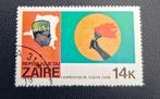 Timbre Zaïre OBP 971, tamponné, Enlèvement ou Envoi, Affranchi
