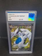 Lugia V Silver Tempest #185 UGC 10, Ophalen of Verzenden, Zo goed als nieuw