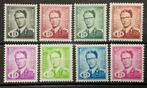 1954. DIENSTZEGELS. (S57/S63)**MNH., Postzegels en Munten, Koninklijk huis, Orginele gom, Ophalen of Verzenden, Postfris