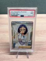 Doctor Full Art PSA 9 - 81/70 - Lance japonaise en argent, Comme neuf, Cartes en vrac, Envoi